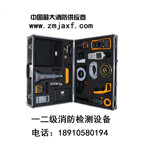 德州一二級消防設施維護保養檢測設備