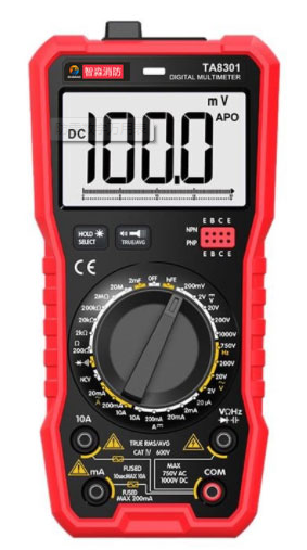 數(shù)字萬用表-德州防雷德州檢測(cè)設(shè)備專用 數(shù)字萬用表-德州防雷德州檢測(cè)設(shè)備專用