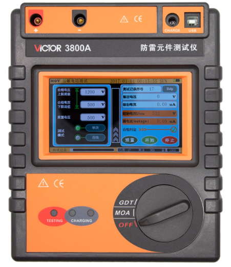 <a href='http://m.sk-shukang.com' target='_blank' title='德州防雷' ><strong>德州防雷</strong></a>元件測試儀-德州防雷德州檢測設備專用 德州防雷元件測試儀-德州防雷德州檢測設備專用