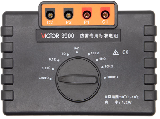 <a href='http://m.sk-shukang.com' target='_blank' title='德州防雷' ><strong>德州防雷</strong></a>標準電阻-德州防雷德州檢測設備裝置 德州防雷標準電阻-德州防雷德州檢測設備裝置