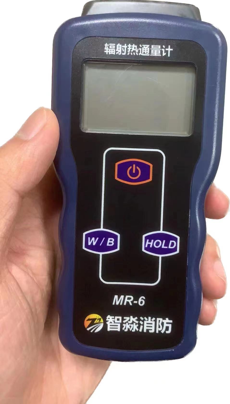 MR-6呼和浩特輻射熱通量計(jì)/熱輻射檢測儀